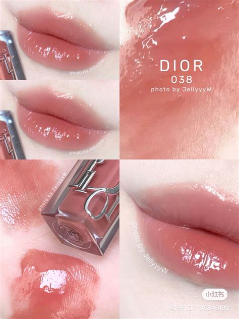 dior rose nude lip maximizer|dior lip maximiser boots.